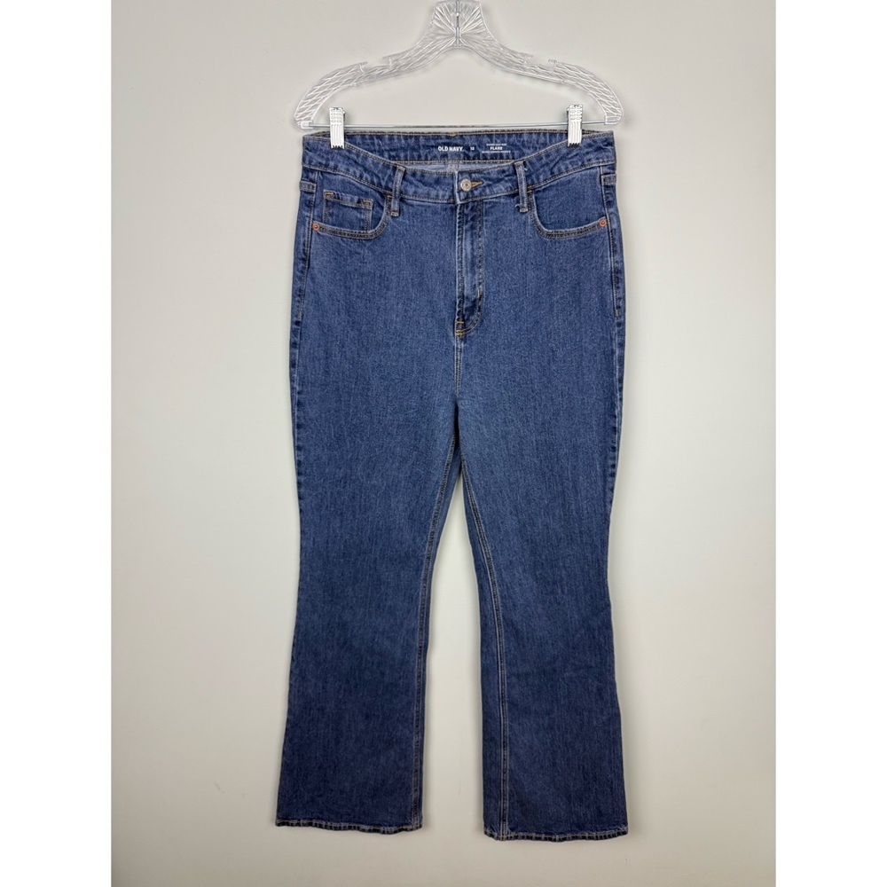 Old Navy Higher High-Rise Flare Secret Smooth Pockets